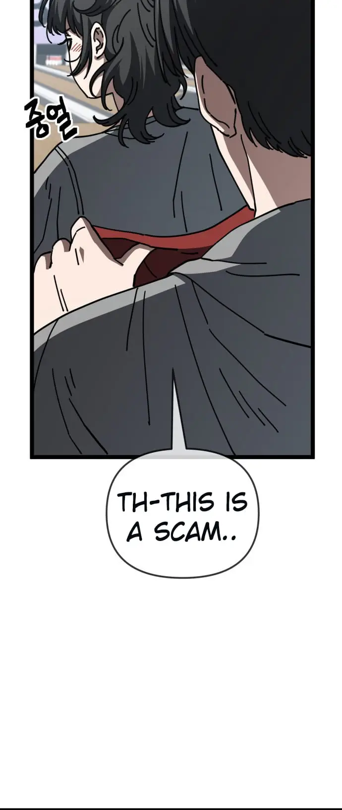 Read Unemployed Gye Baek soon Manga Online