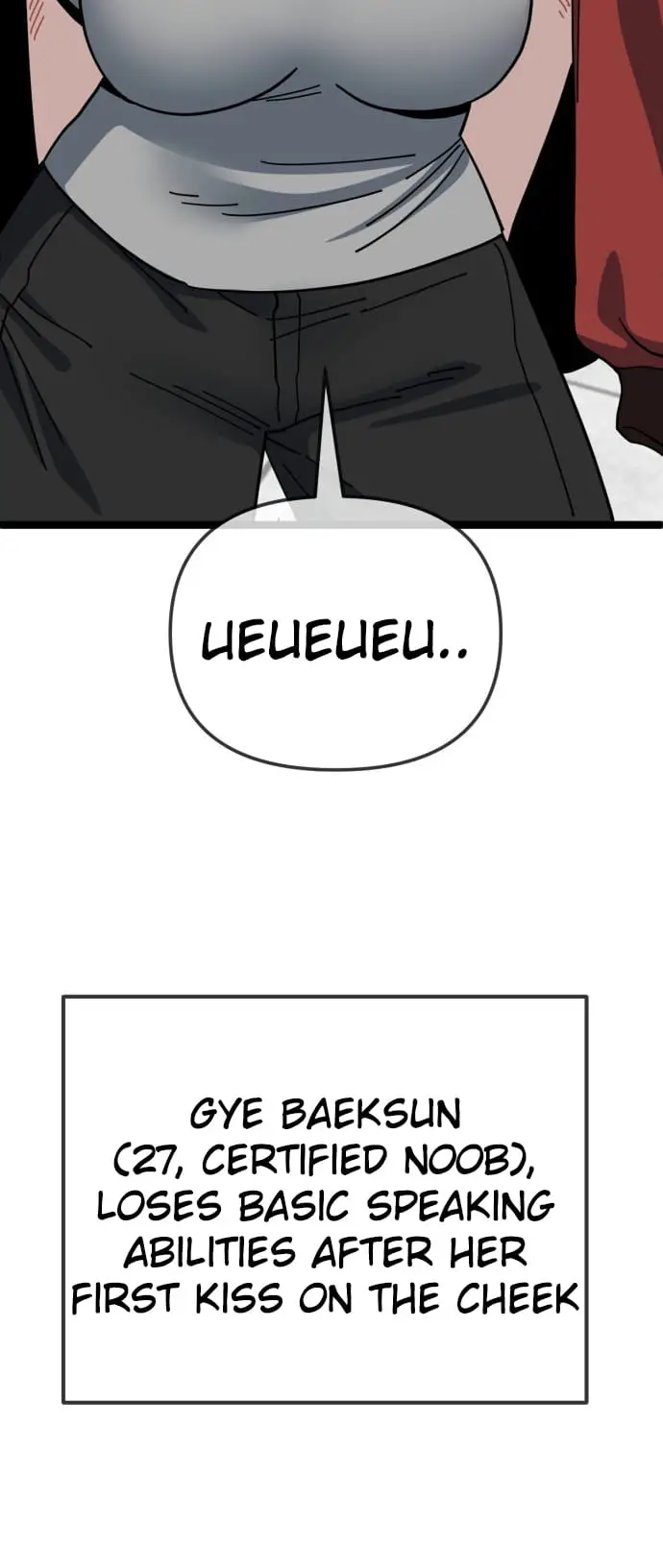 Read Unemployed Gye Baek soon Manga Online