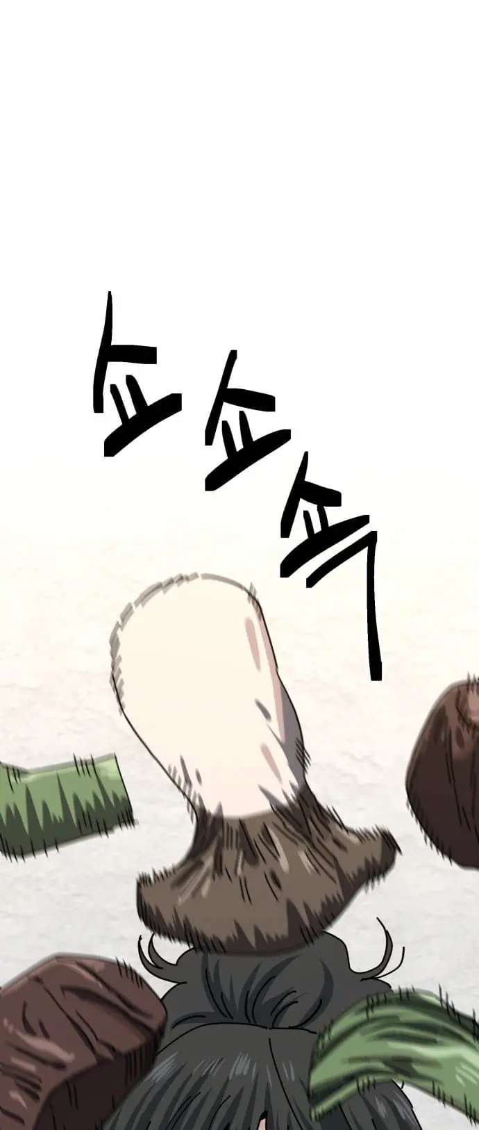 Read Unemployed Gye Baek soon Manga Online