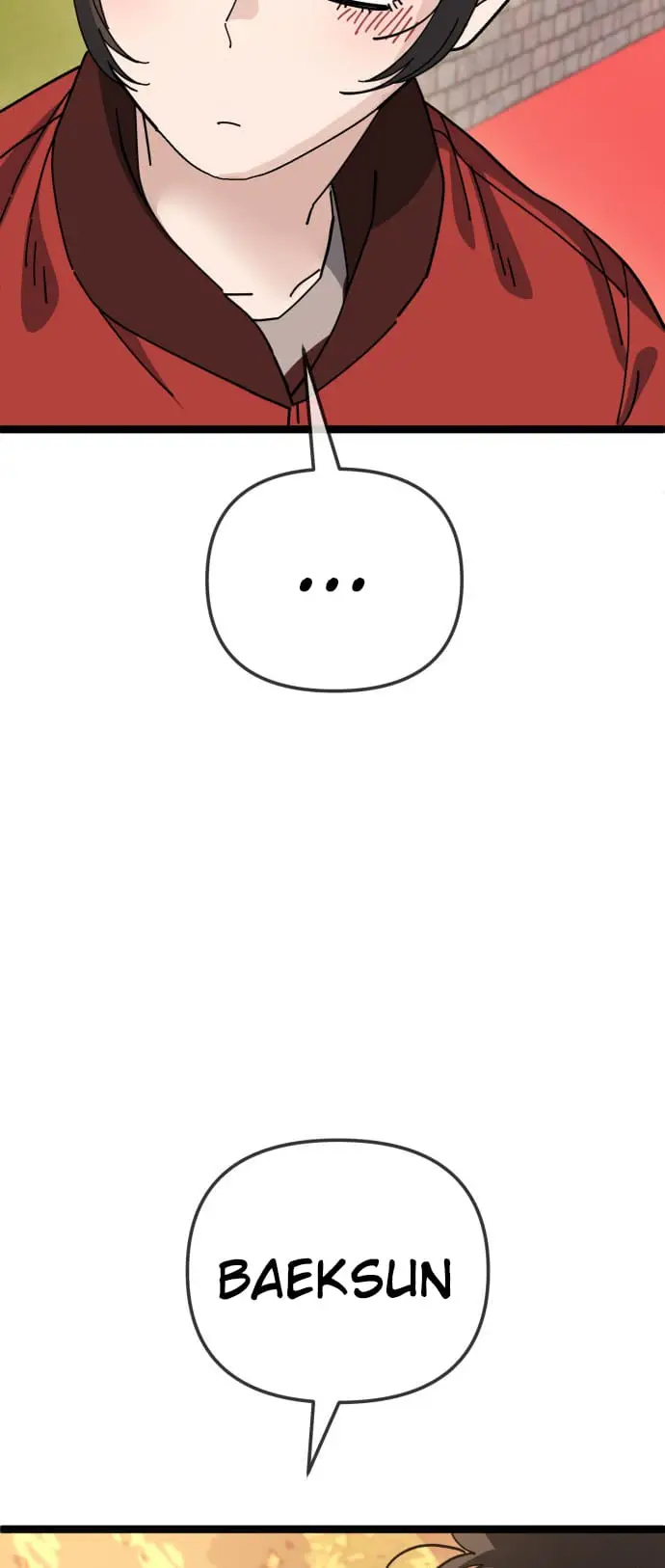 Read Unemployed Gye Baek soon Manga Online