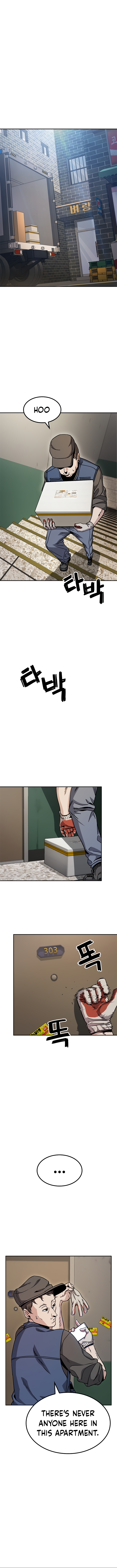 Read Unemployed Gye Baek soon Manga Online