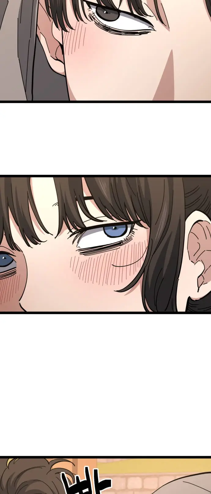 Read Unemployed Gye Baek soon Manga Online