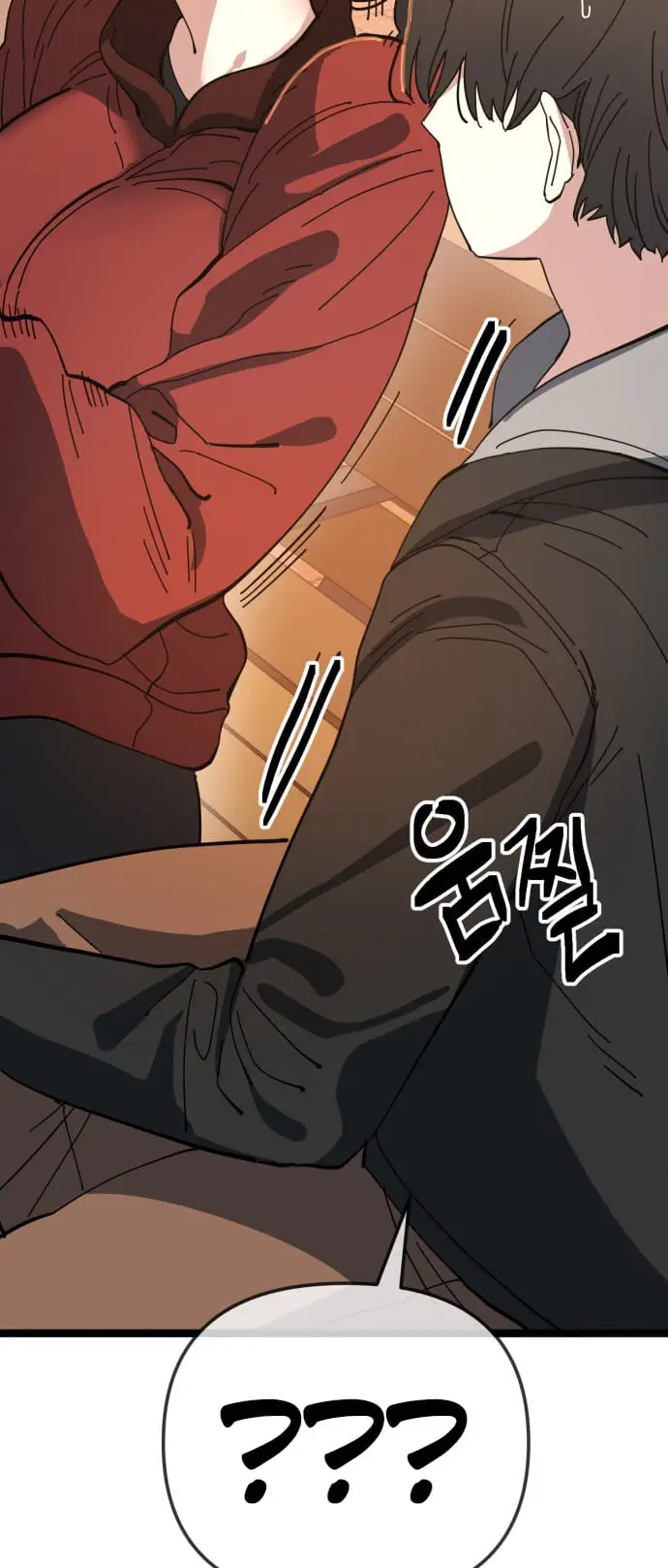 Read Unemployed Gye Baek soon Manga Online