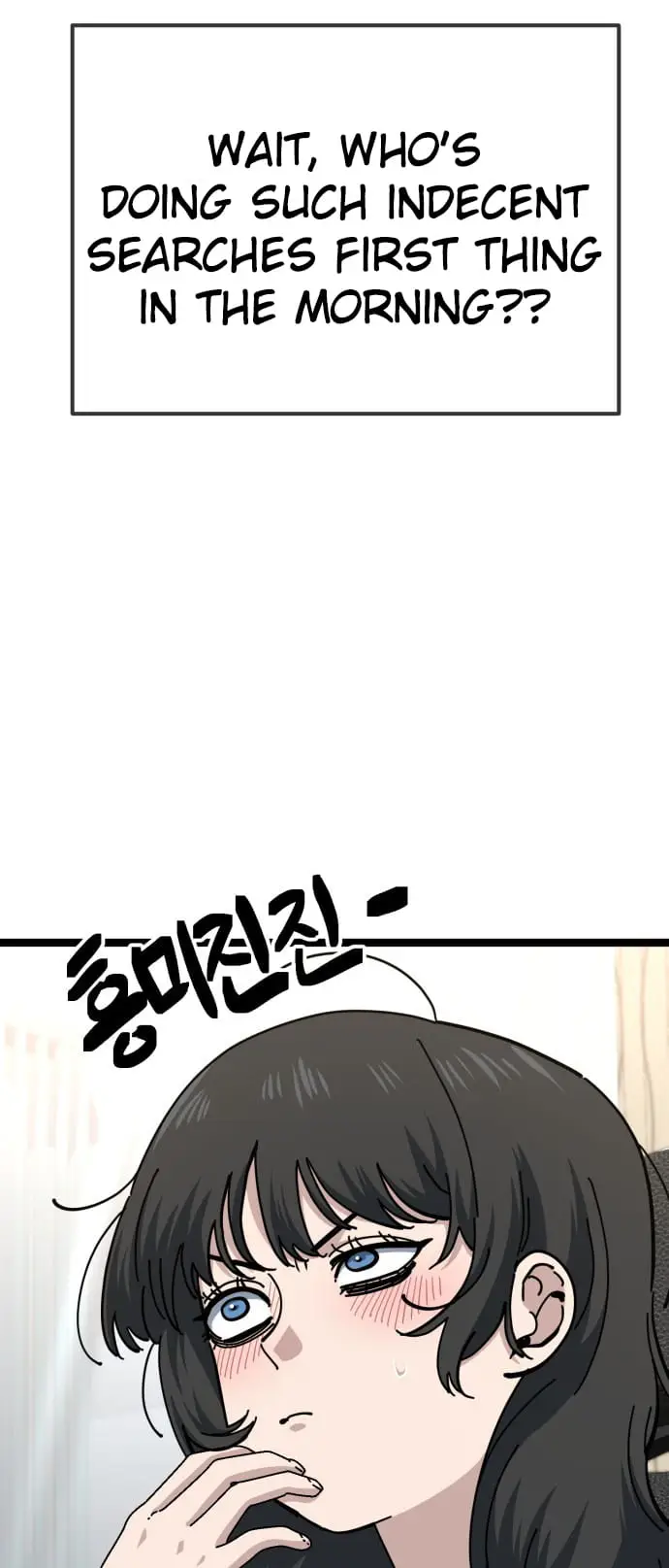 Read Unemployed Gye Baek soon Manga Online