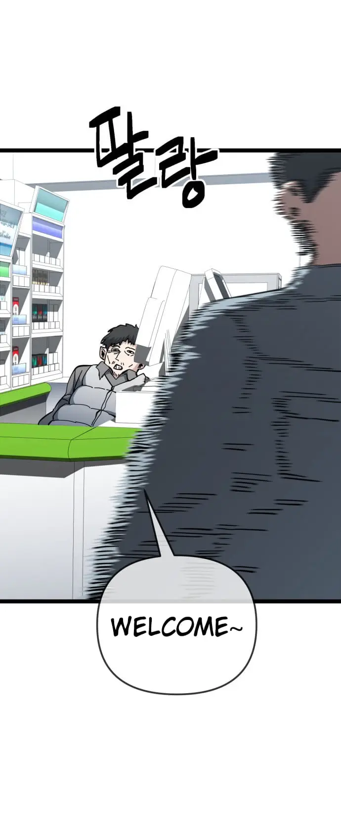 Read Unemployed Gye Baek soon Manga Online