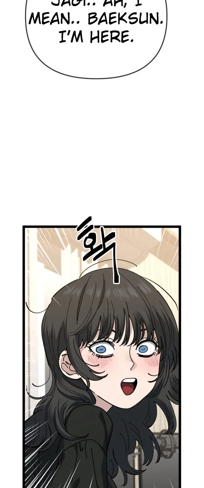 Read Unemployed Gye Baek soon Manga Online