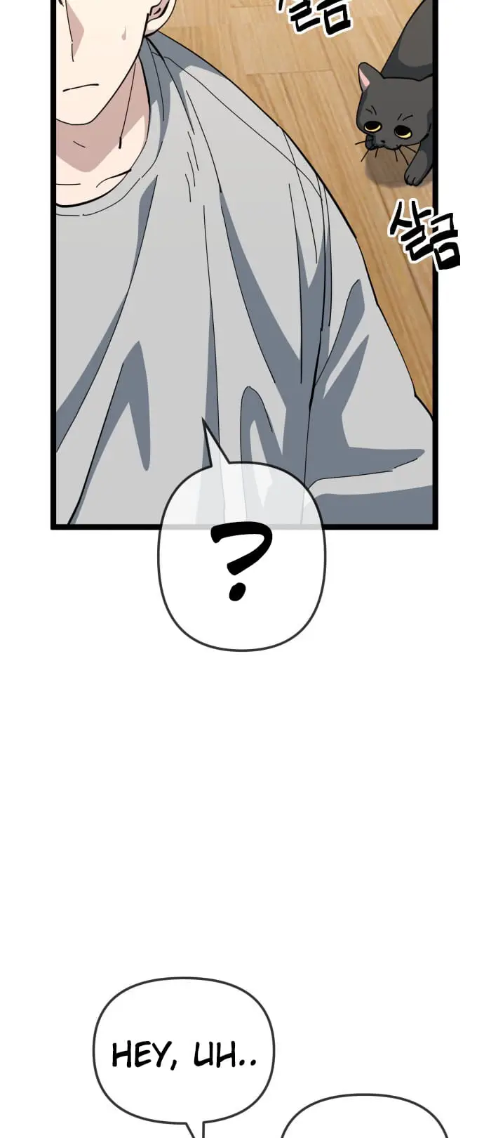 Read Unemployed Gye Baek soon Manga Online