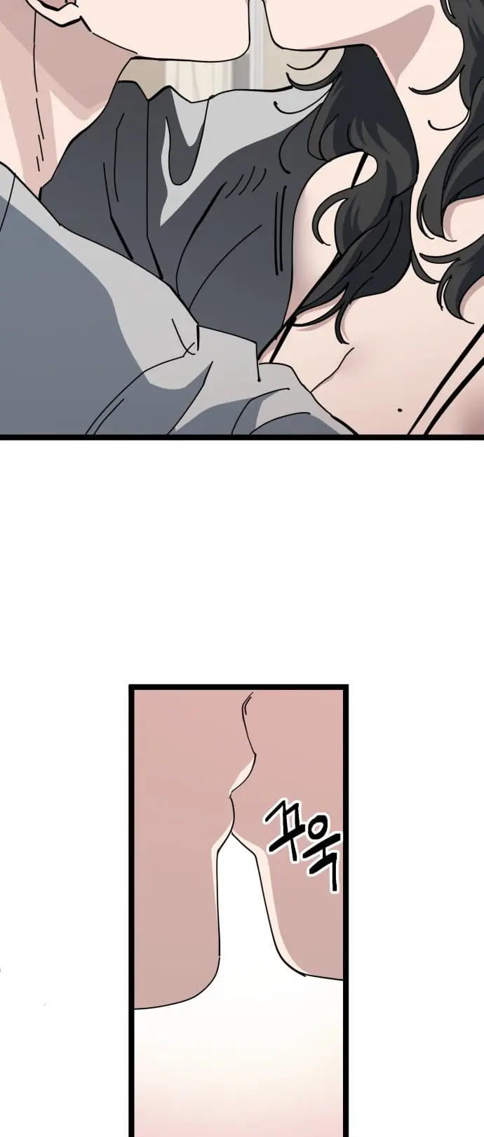 Read Unemployed Gye Baek soon Manga Online