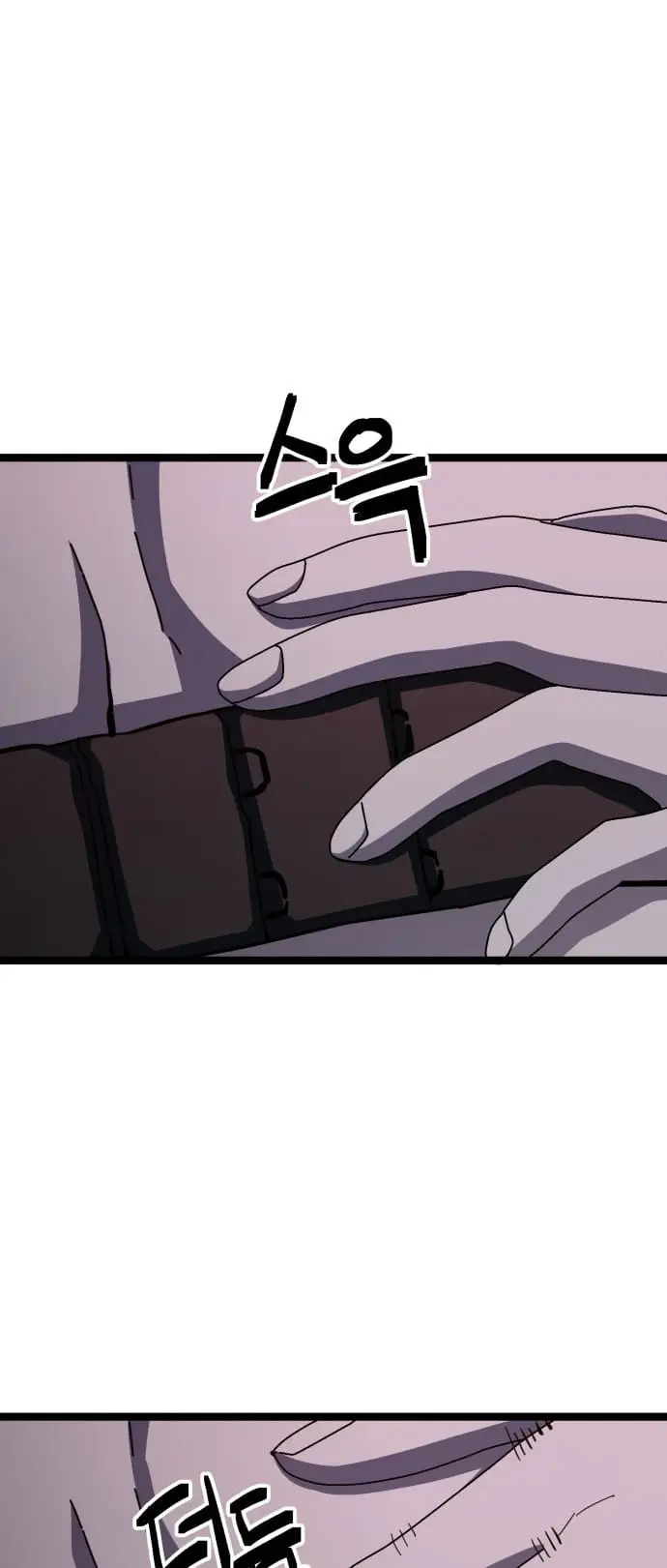 Read Unemployed Gye Baek soon Manga Online