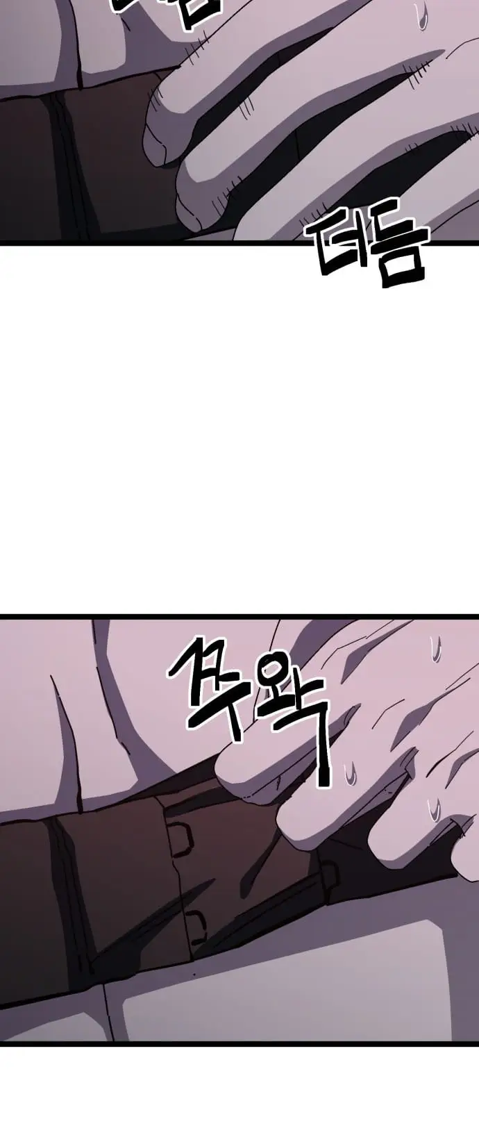 Read Unemployed Gye Baek soon Manga Online