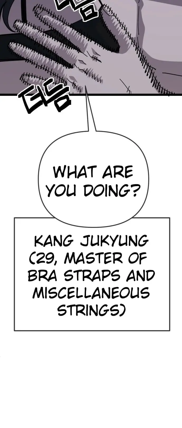 Read Unemployed Gye Baek soon Manga Online