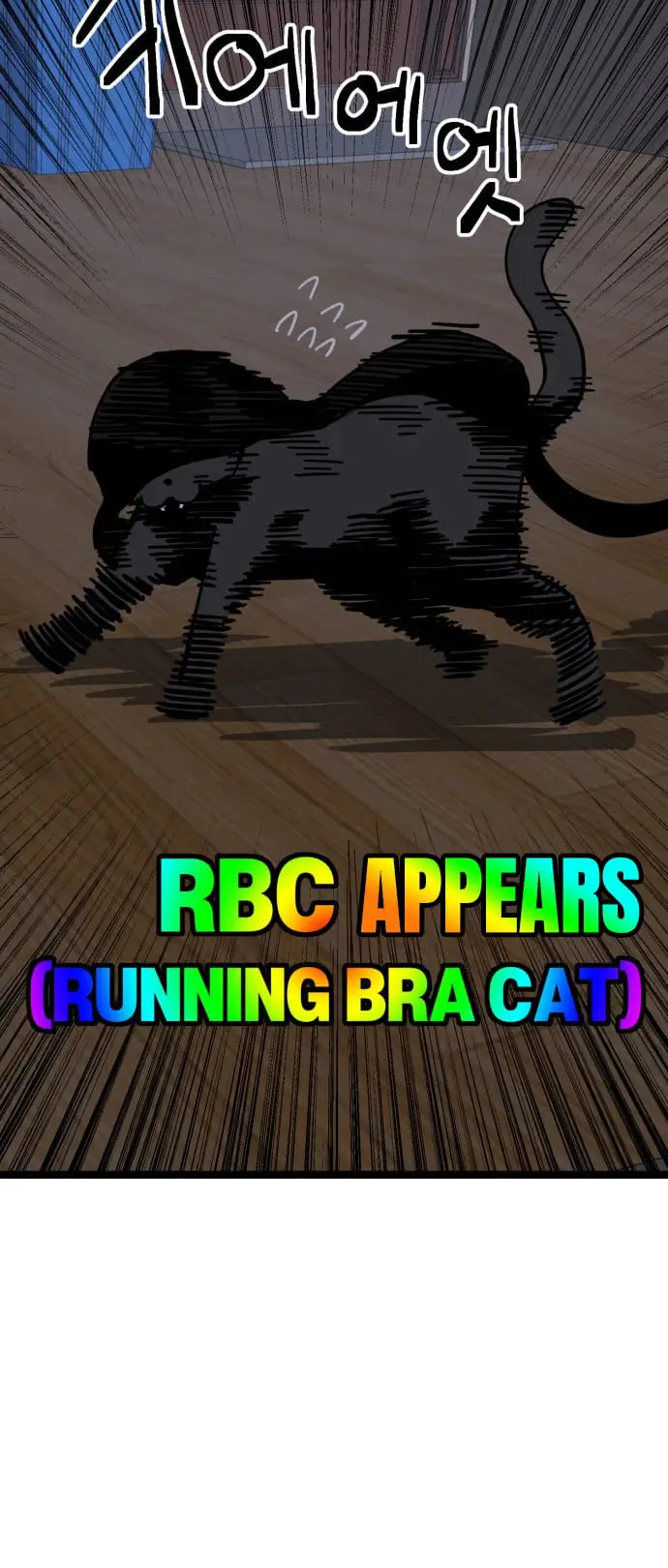 Read Unemployed Gye Baek soon Manga Online