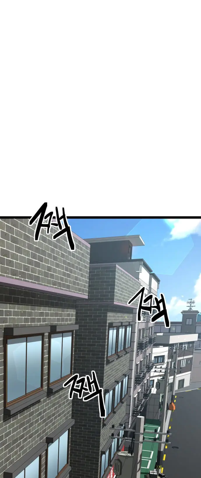 Read Unemployed Gye Baek soon Manga Online