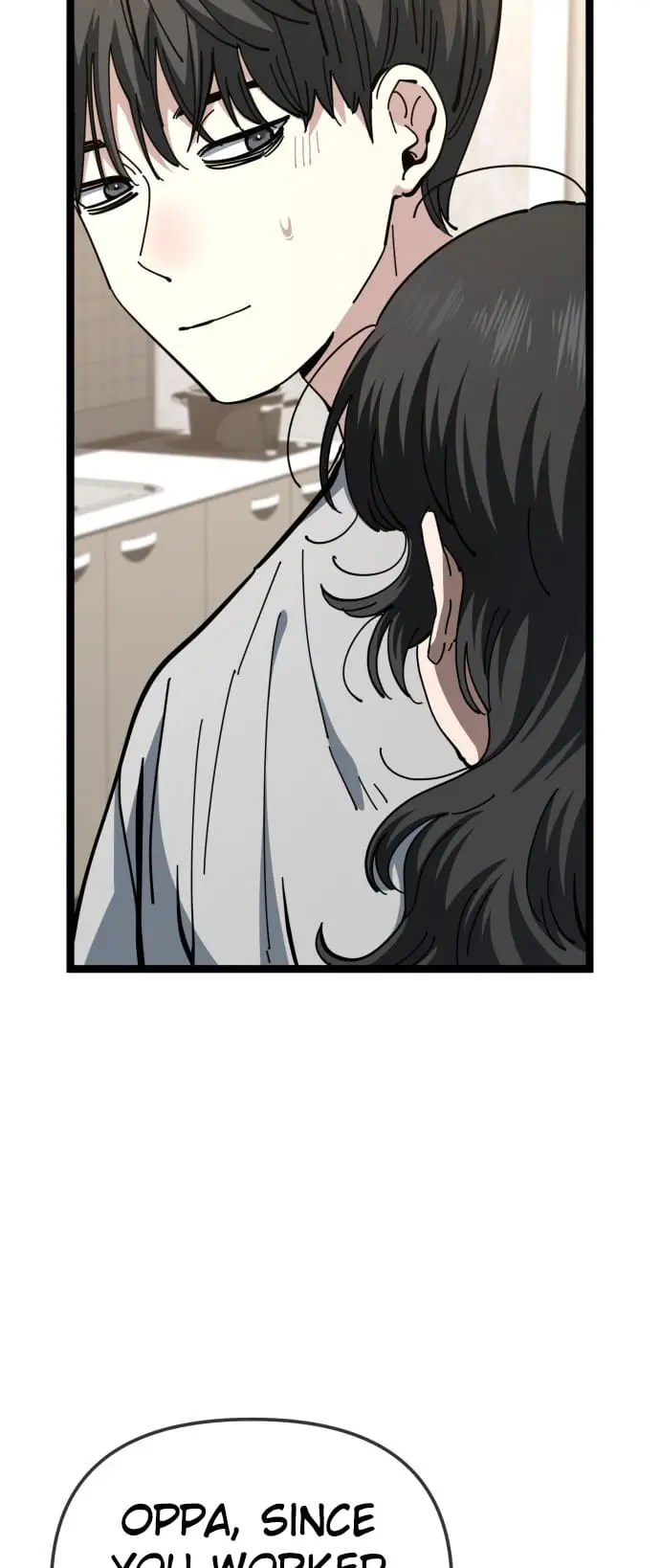 Read Unemployed Gye Baek soon Manga Online