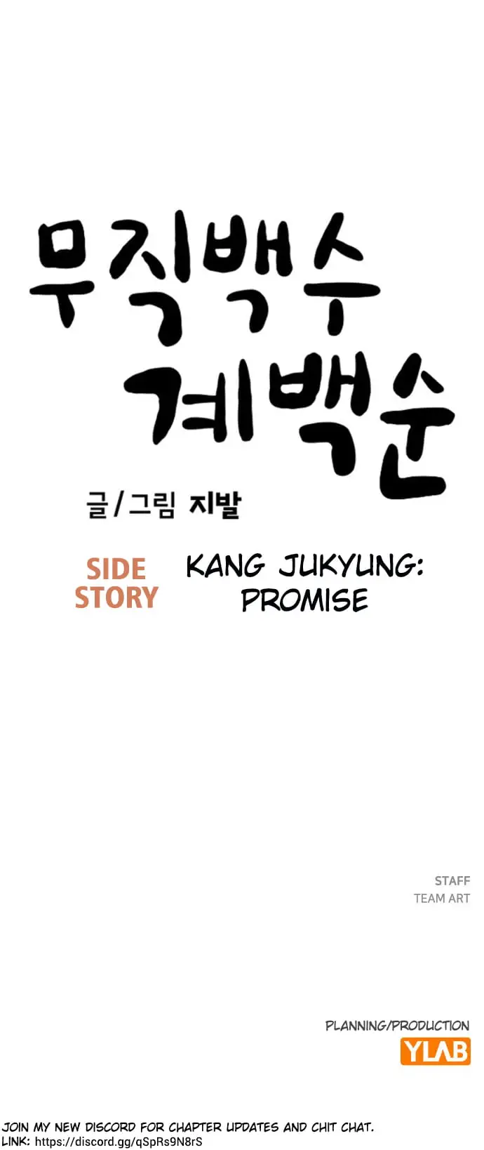 Read Unemployed Gye Baek soon Manga Online