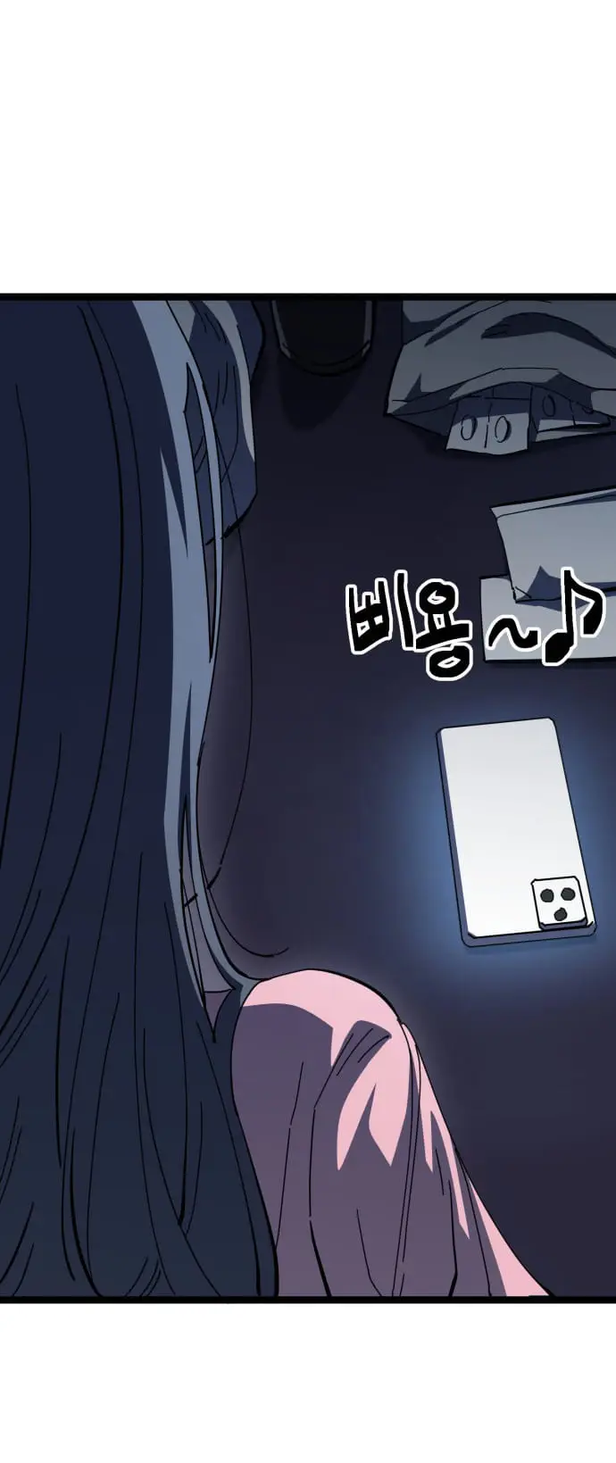 Read Unemployed Gye Baek soon Manga Online