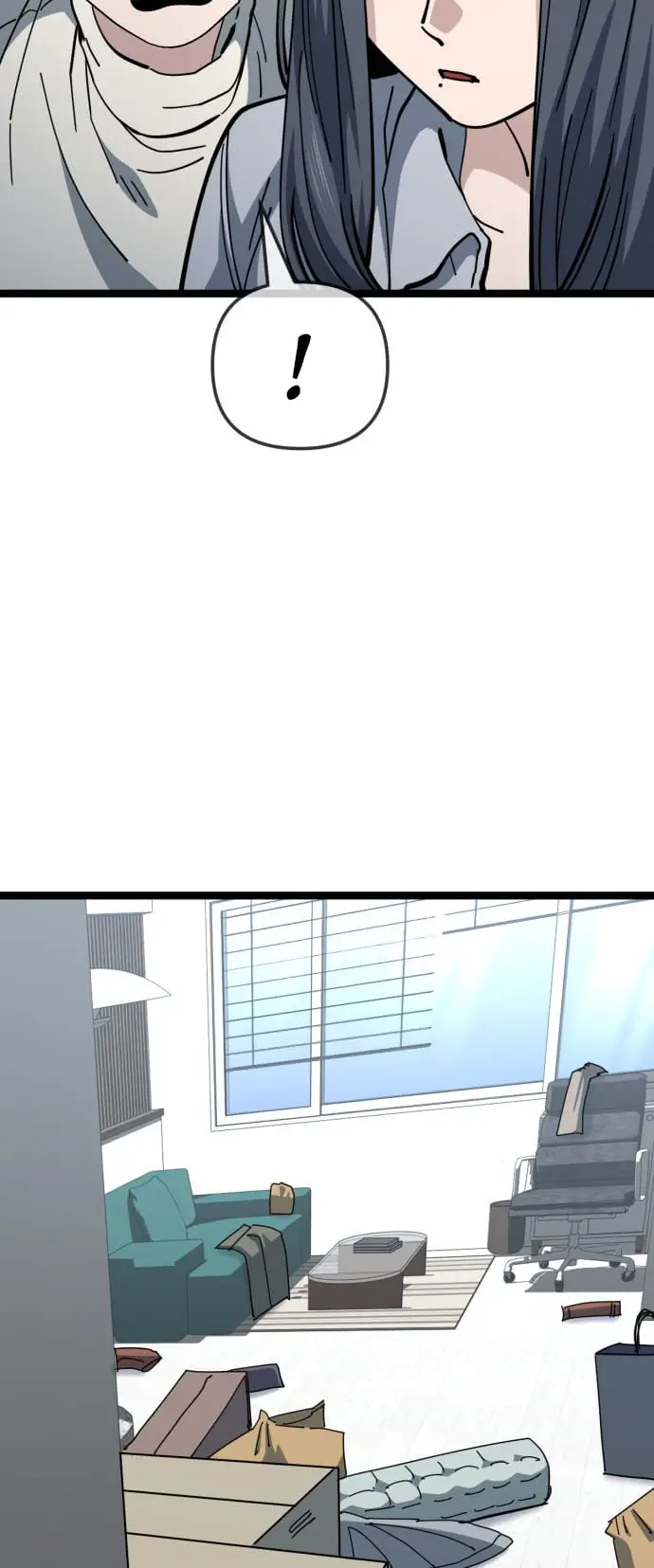 Read Unemployed Gye Baek soon Manga Online