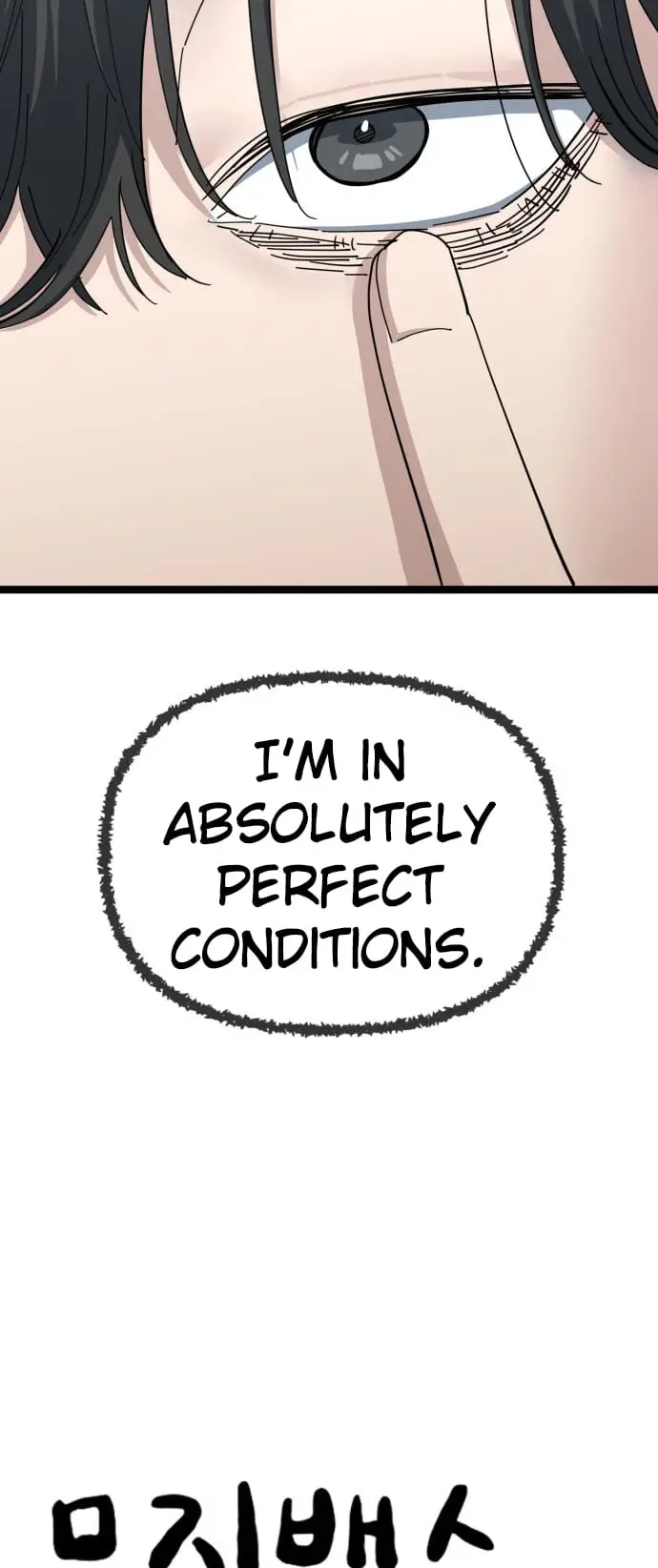 Read Unemployed Gye Baek soon Manga Online