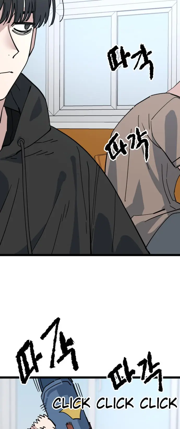 Read Unemployed Gye Baek soon Manga Online