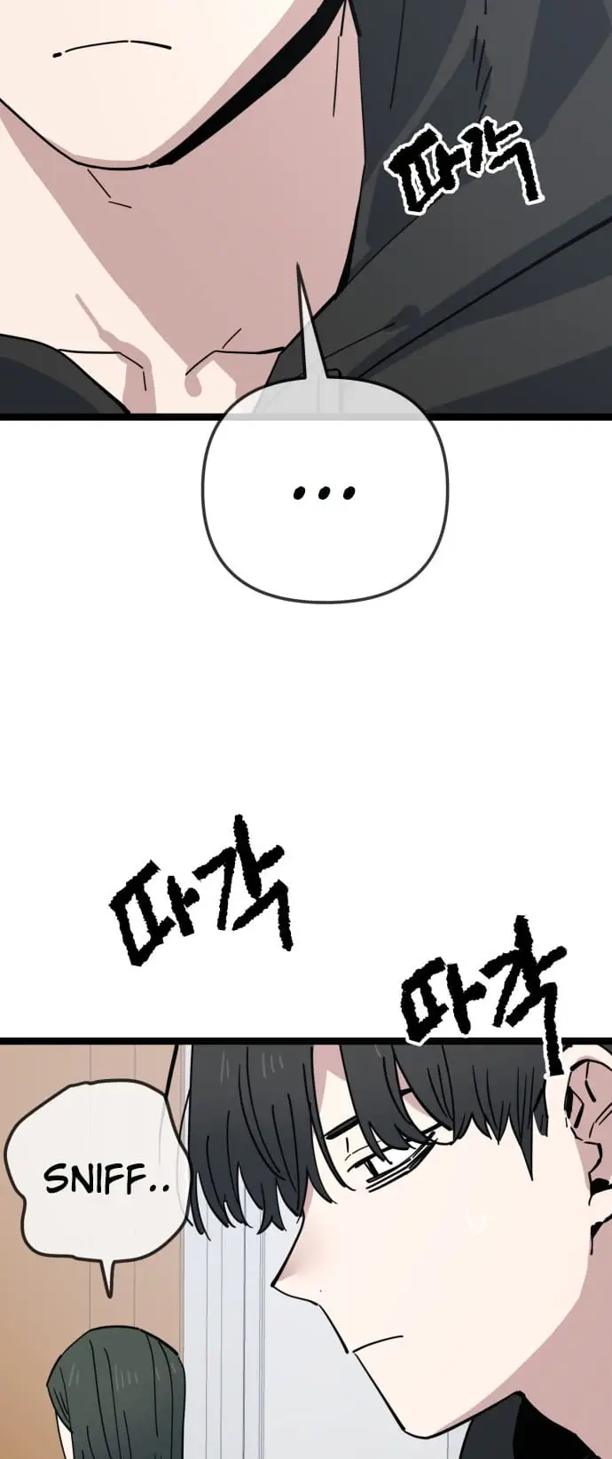 Read Unemployed Gye Baek soon Manga Online