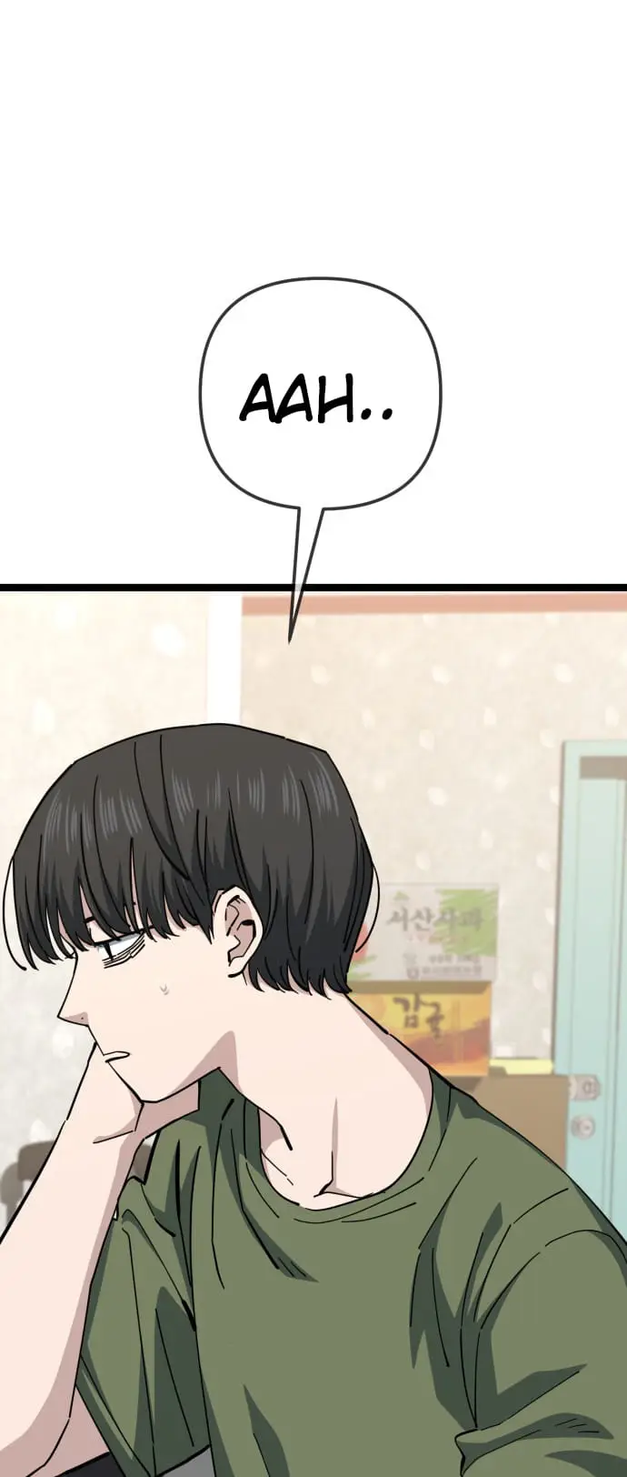 Read Unemployed Gye Baek soon Manga Online