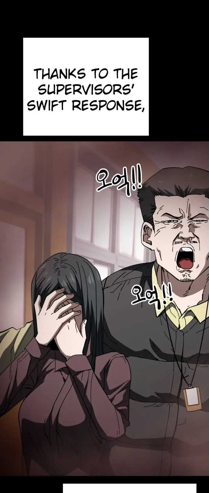 Read Unemployed Gye Baek soon Manga Online