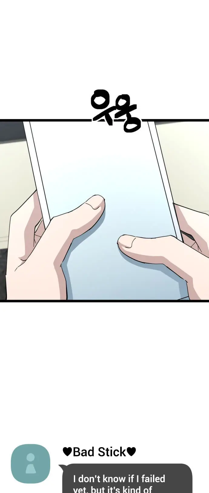 Read Unemployed Gye Baek soon Manga Online