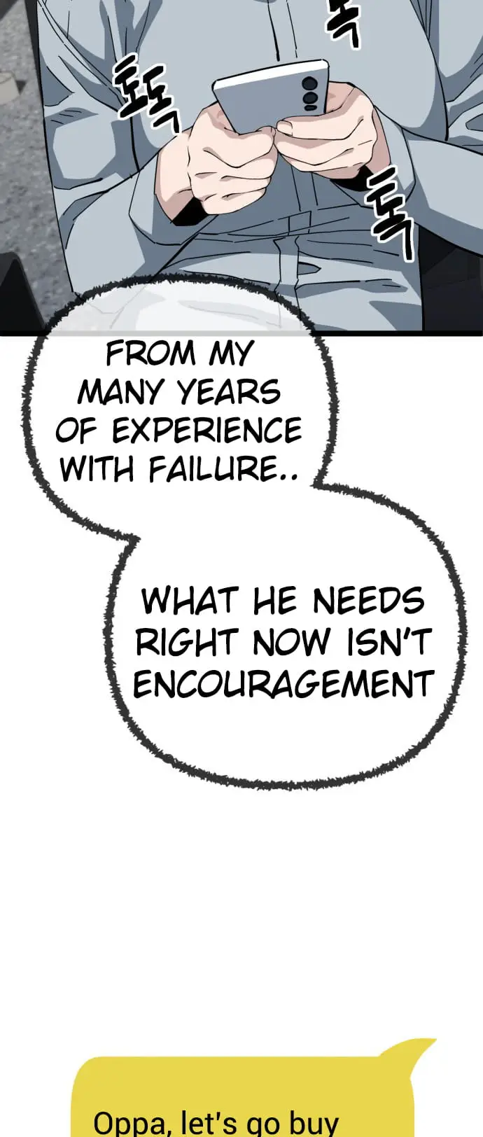 Read Unemployed Gye Baek soon Manga Online