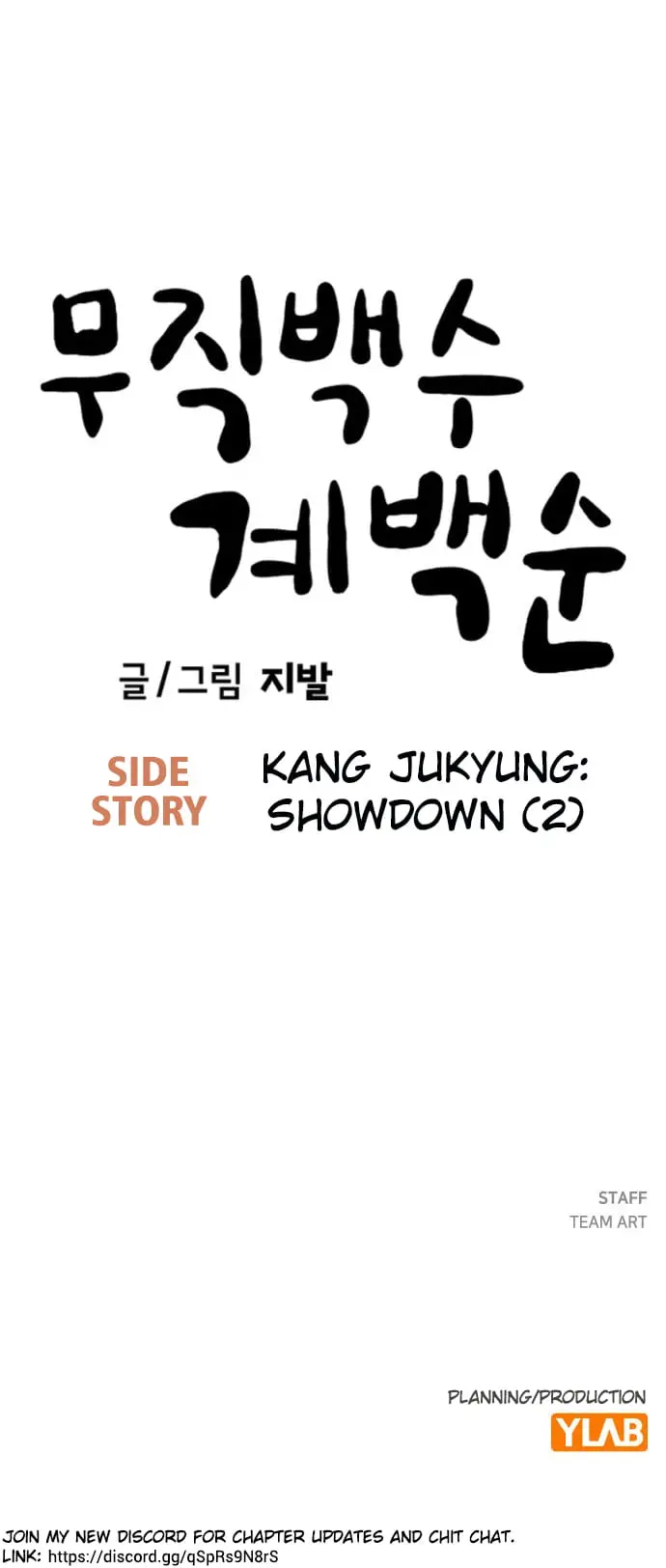 Read Unemployed Gye Baek soon Manga Online