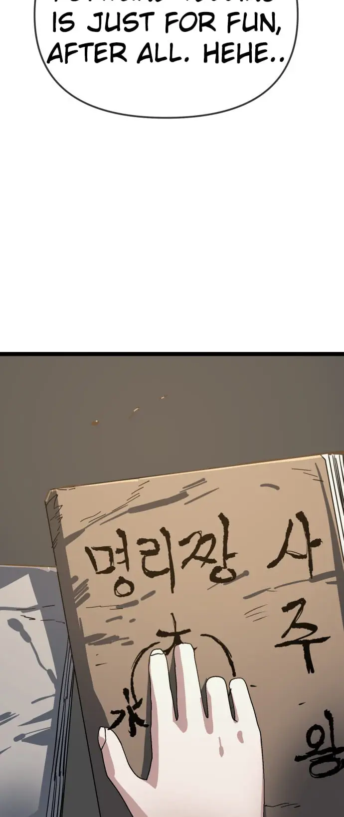 Read Unemployed Gye Baek soon Manga Online