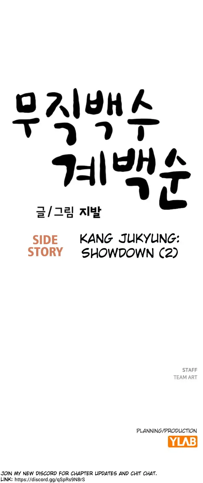 Read Unemployed Gye Baek soon Manga Online