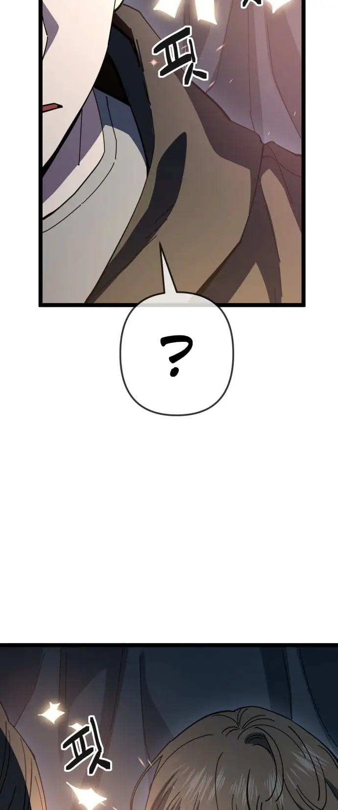 Read Unemployed Gye Baek soon Manga Online