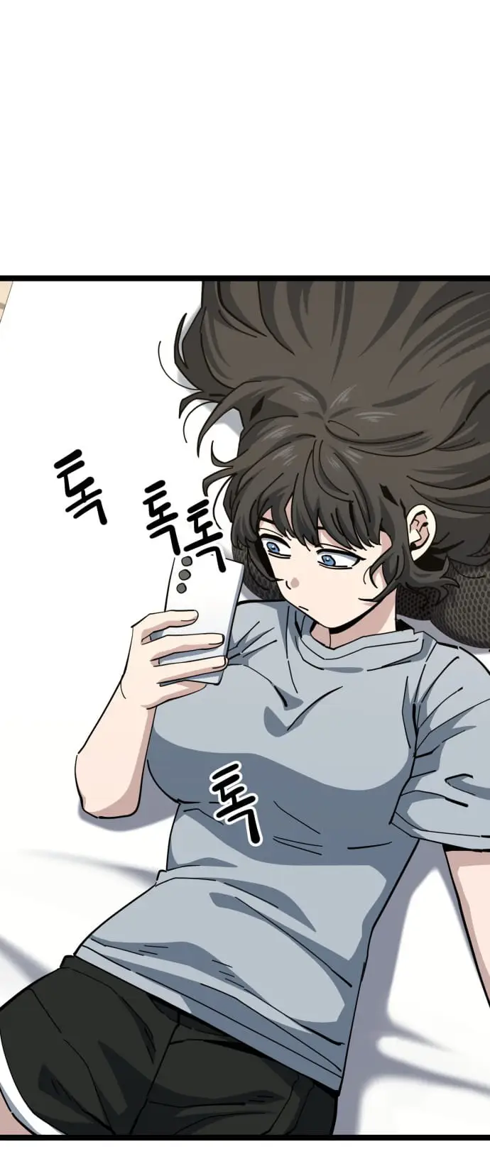 Read Unemployed Gye Baek soon Manga Online