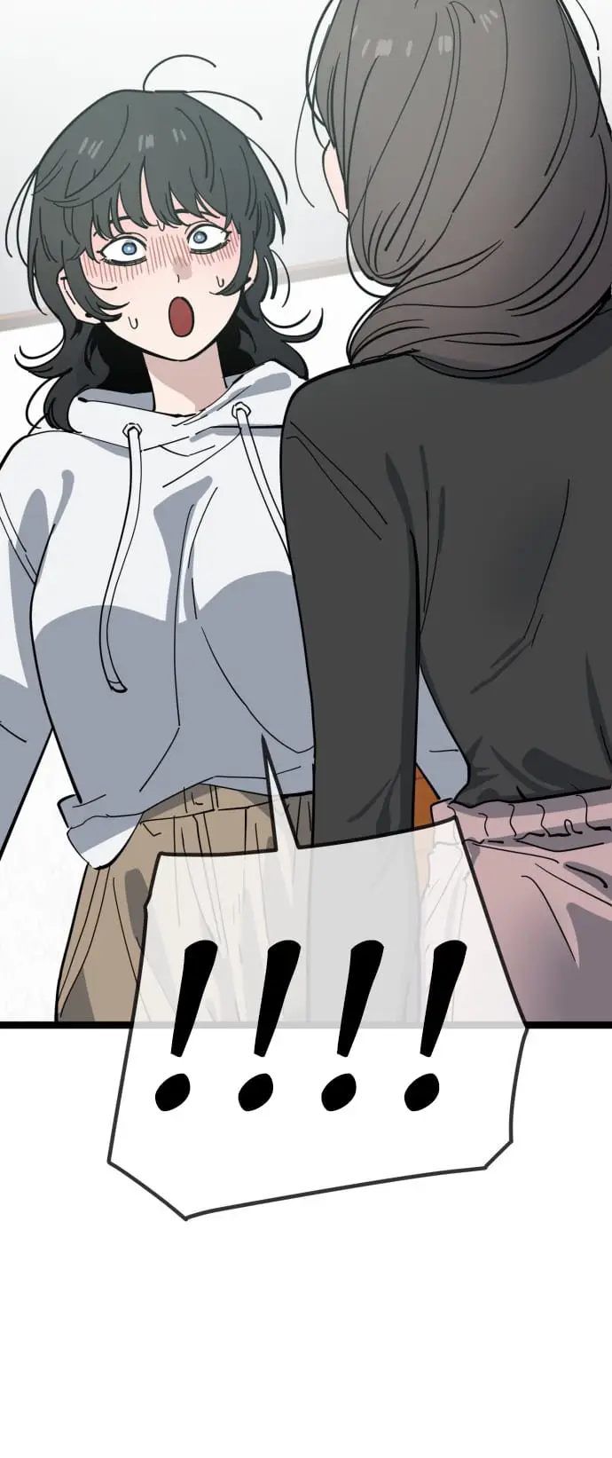 Read Unemployed Gye Baek soon Manga Online