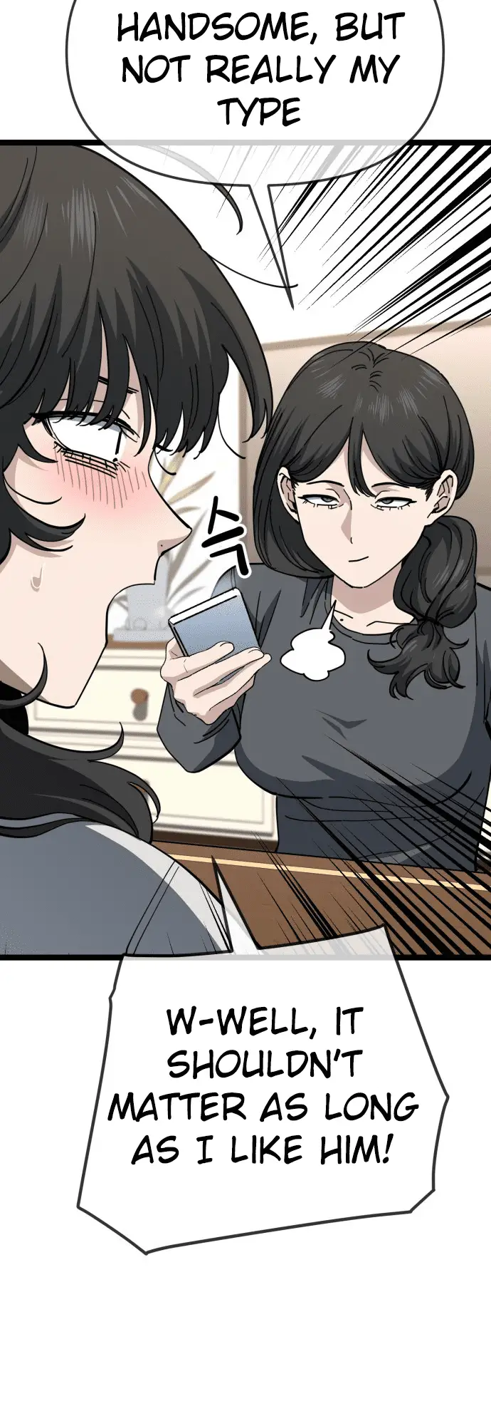 Read Unemployed Gye Baek soon Manga Online