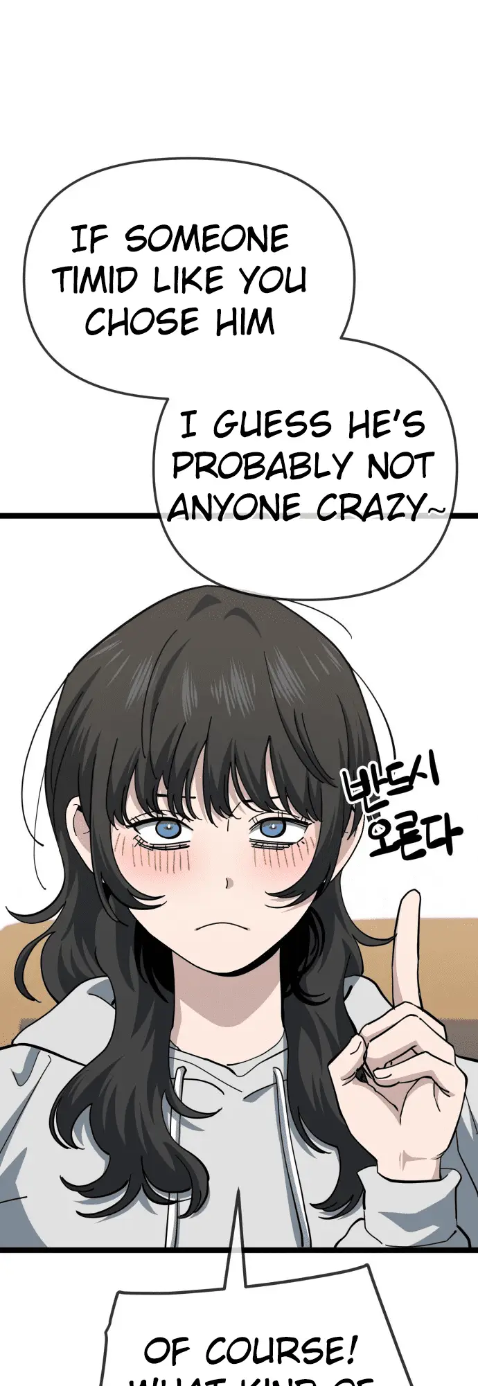 Read Unemployed Gye Baek soon Manga Online