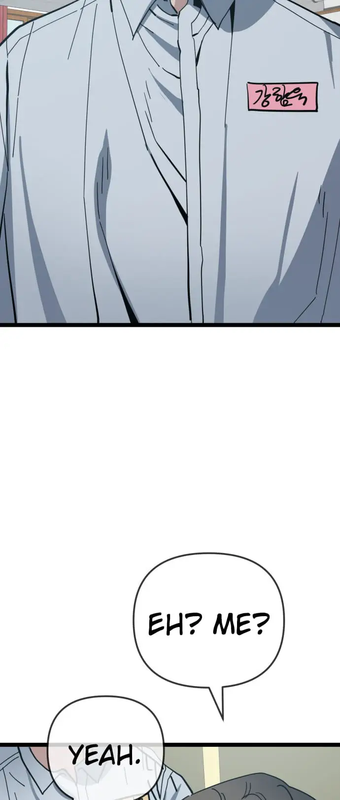 Read Unemployed Gye Baek soon Manga Online