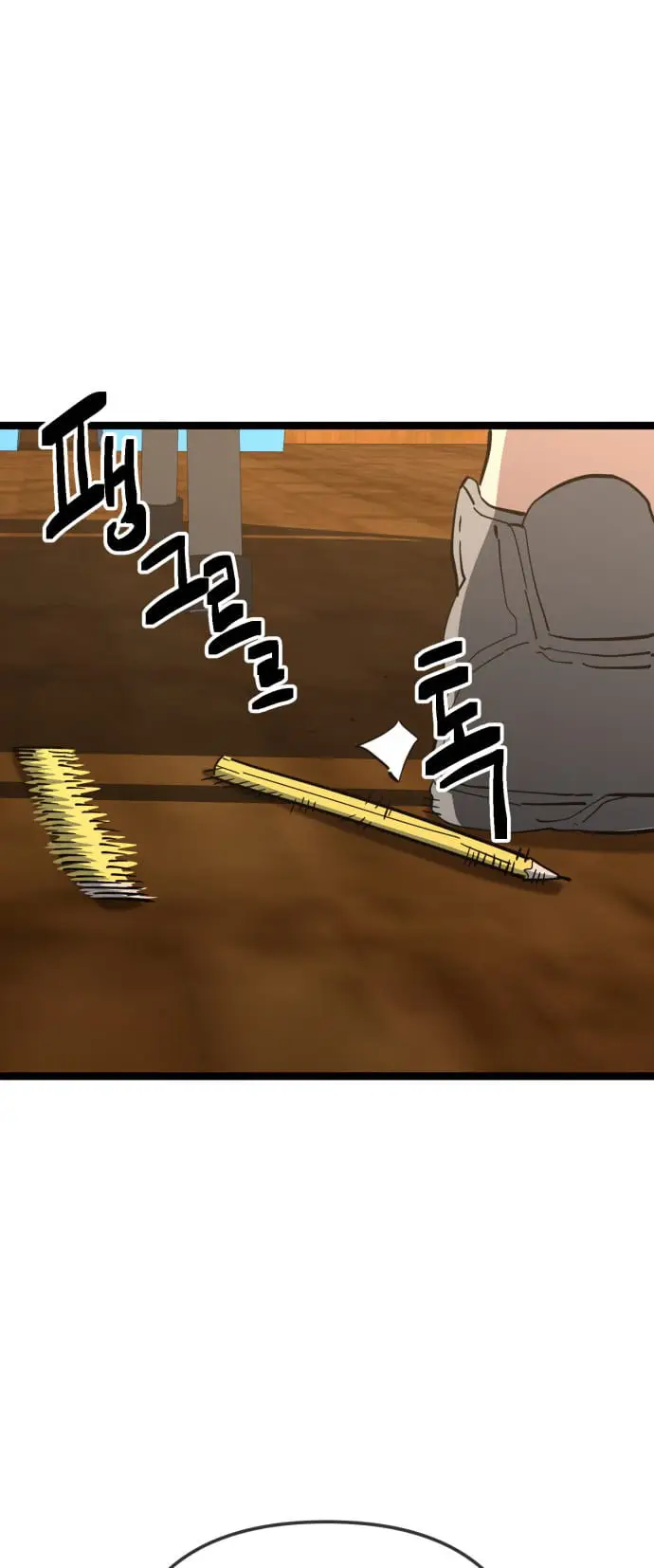 Read Unemployed Gye Baek soon Manga Online