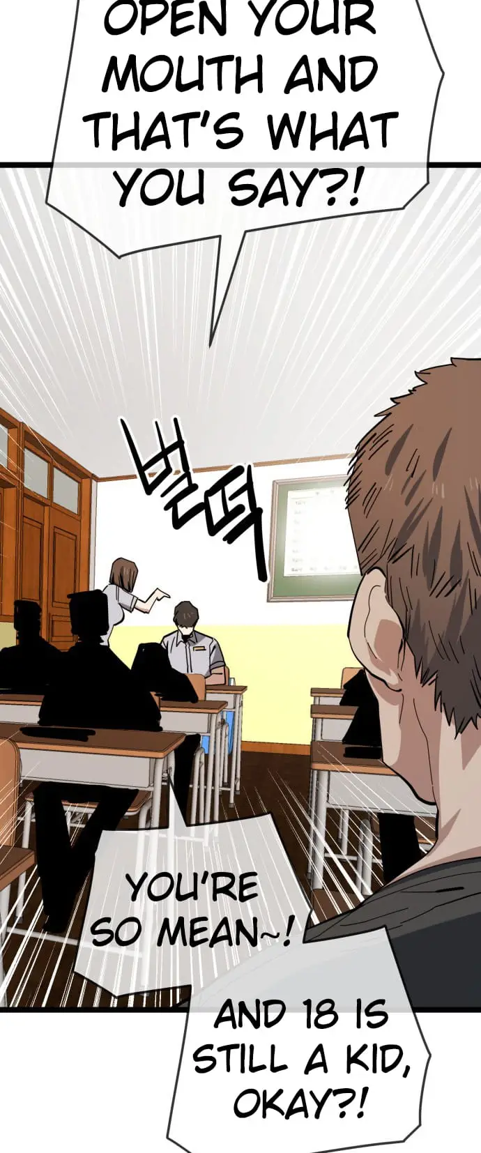 Read Unemployed Gye Baek soon Manga Online