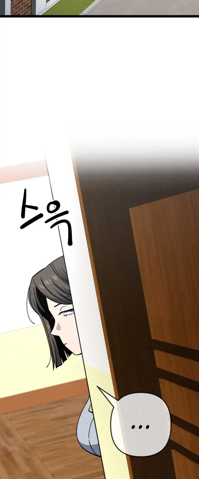 Read Unemployed Gye Baek soon Manga Online