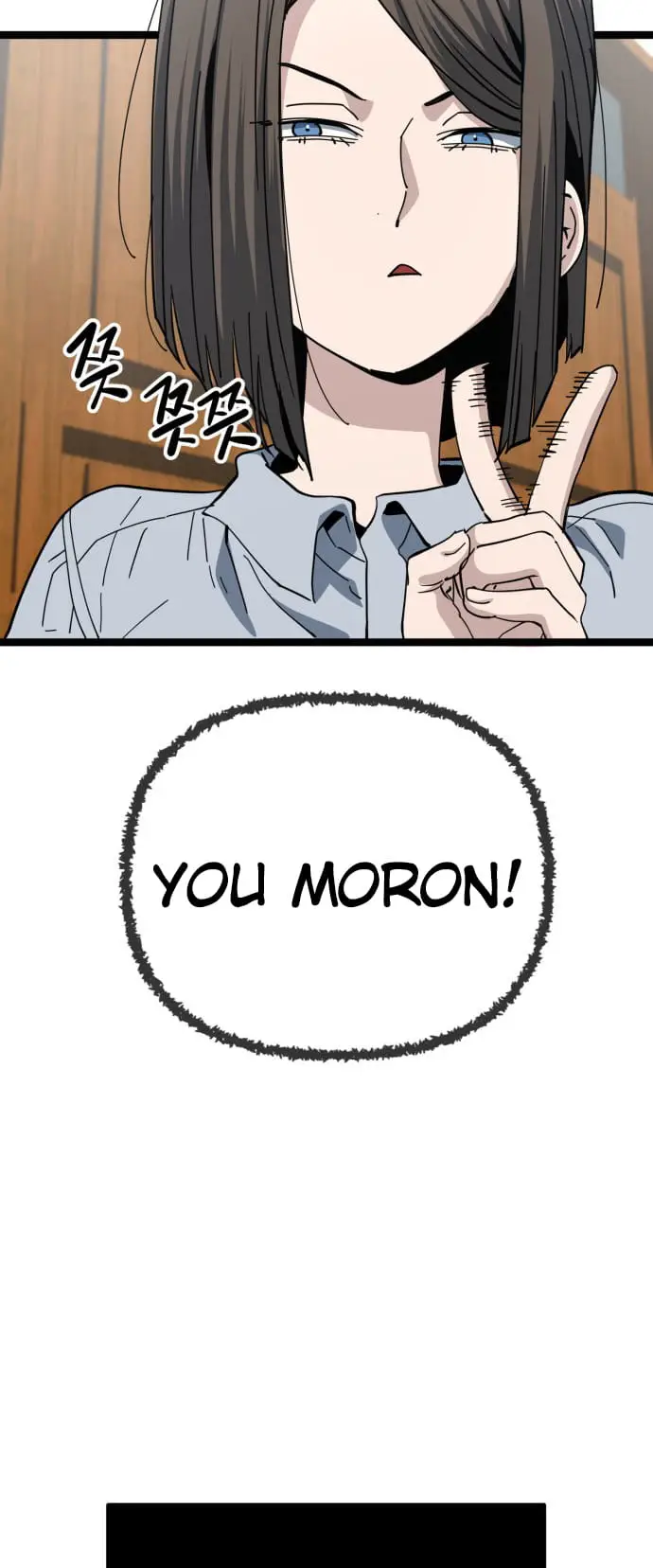 Read Unemployed Gye Baek soon Manga Online