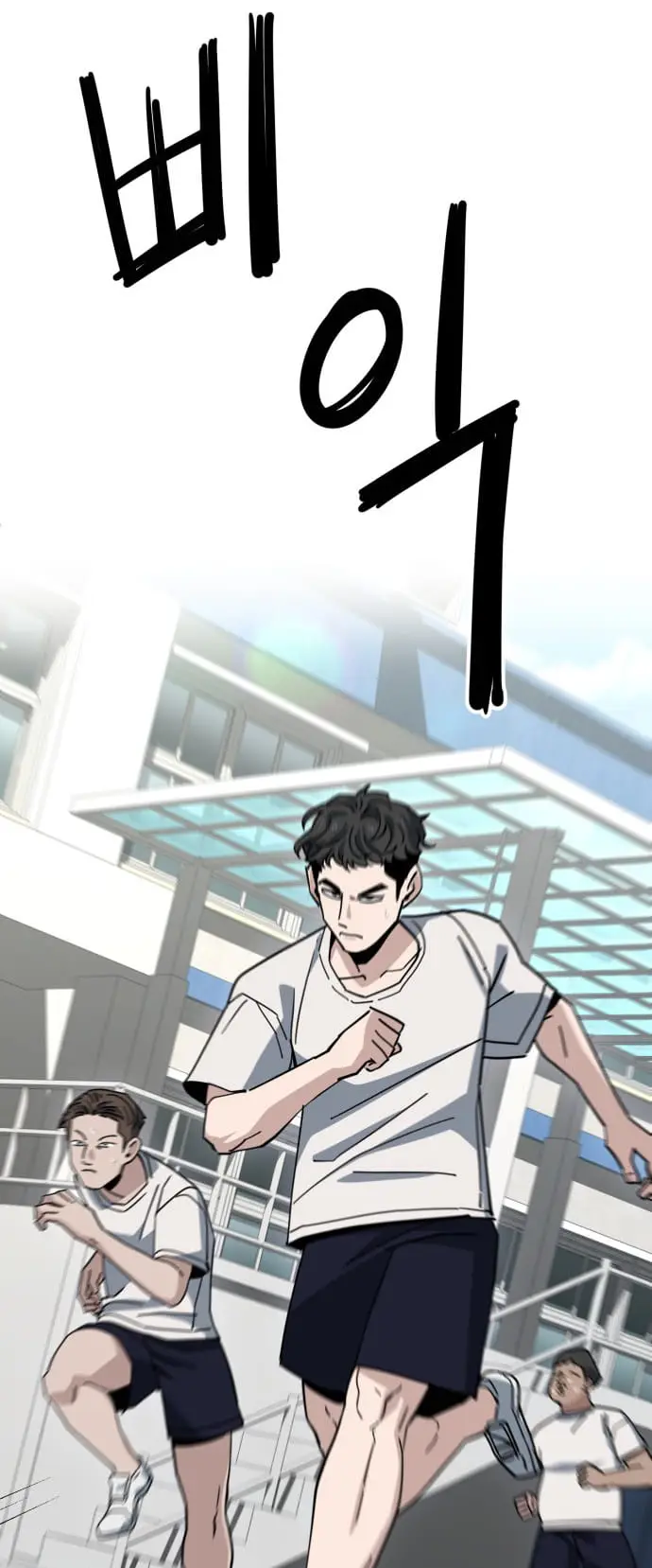 Read Unemployed Gye Baek soon Manga Online