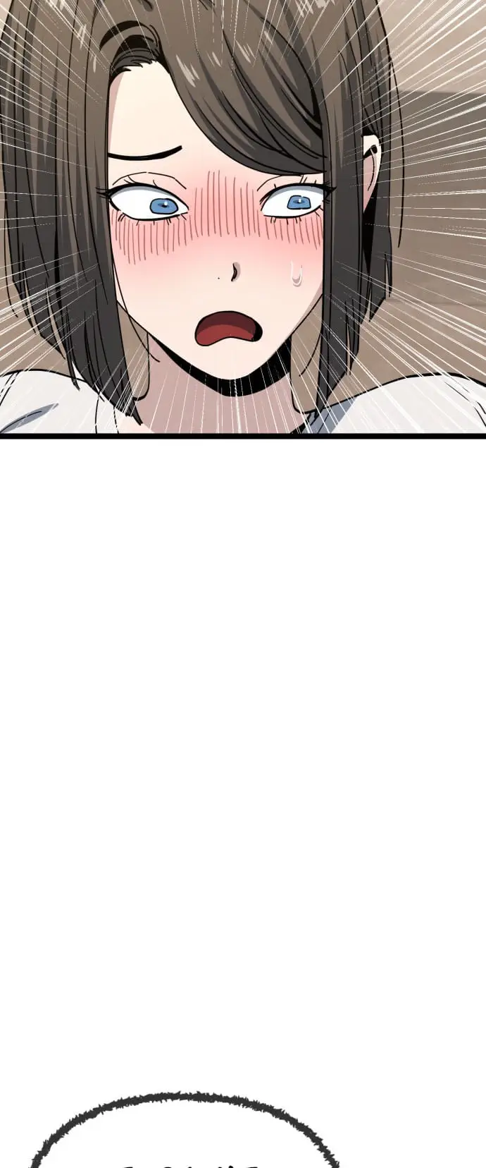 Read Unemployed Gye Baek soon Manga Online