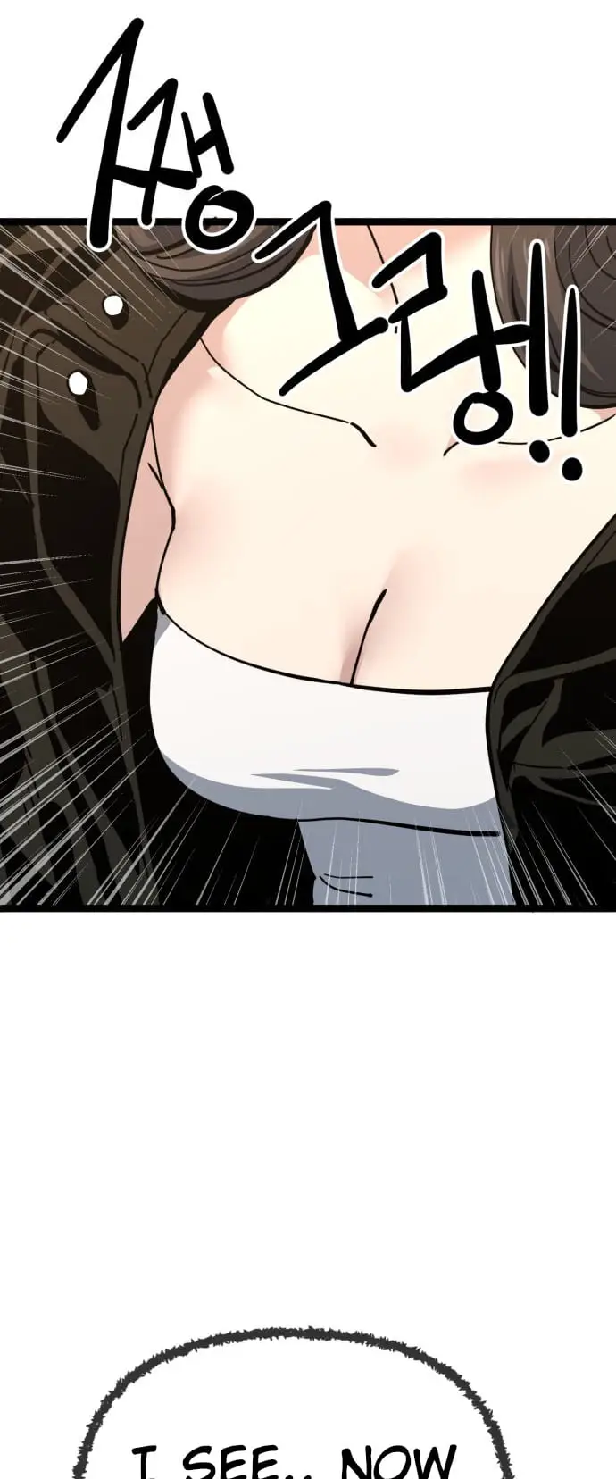 Read Unemployed Gye Baek soon Manga Online