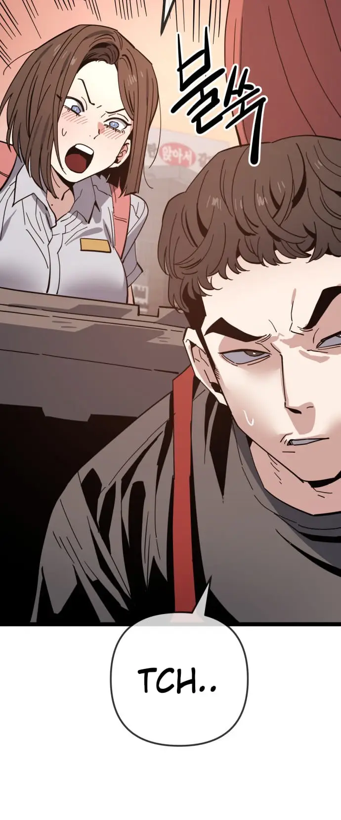 Read Unemployed Gye Baek soon Manga Online