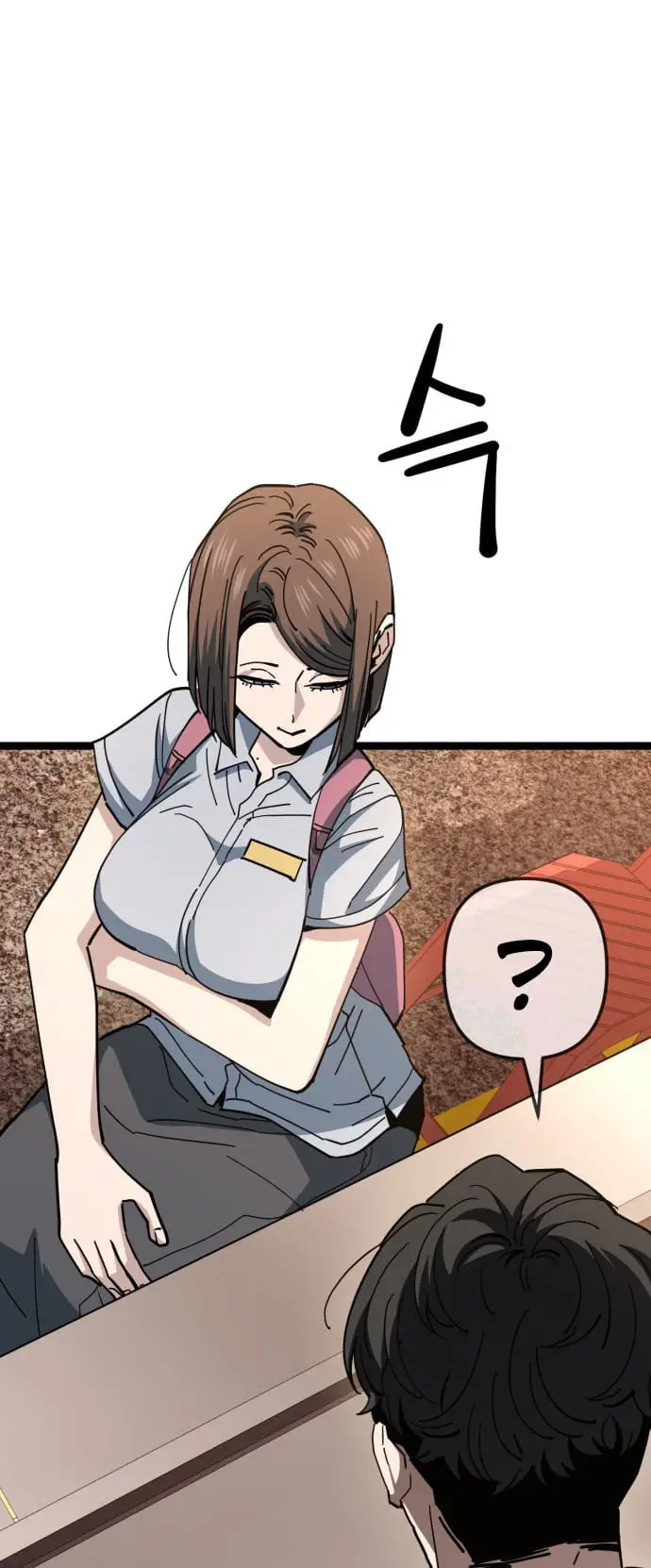 Read Unemployed Gye Baek soon Manga Online