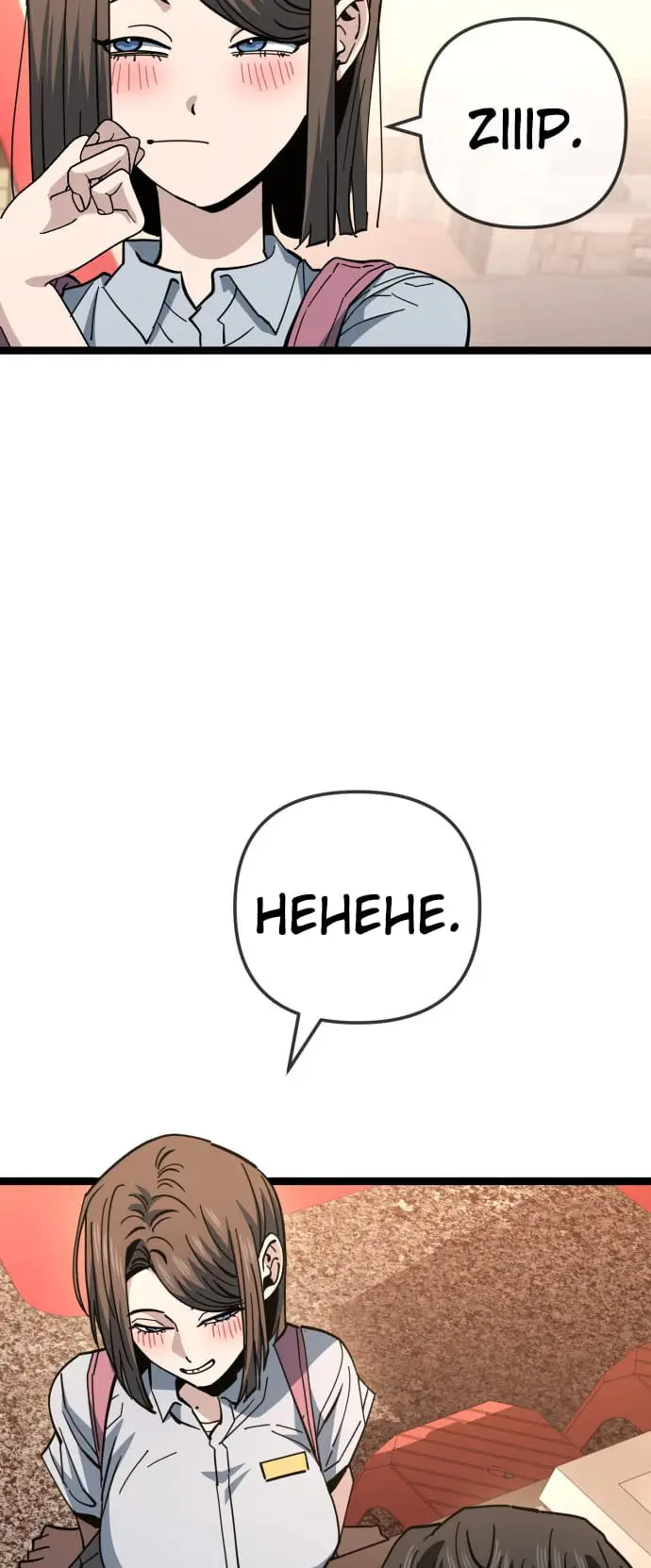 Read Unemployed Gye Baek soon Manga Online