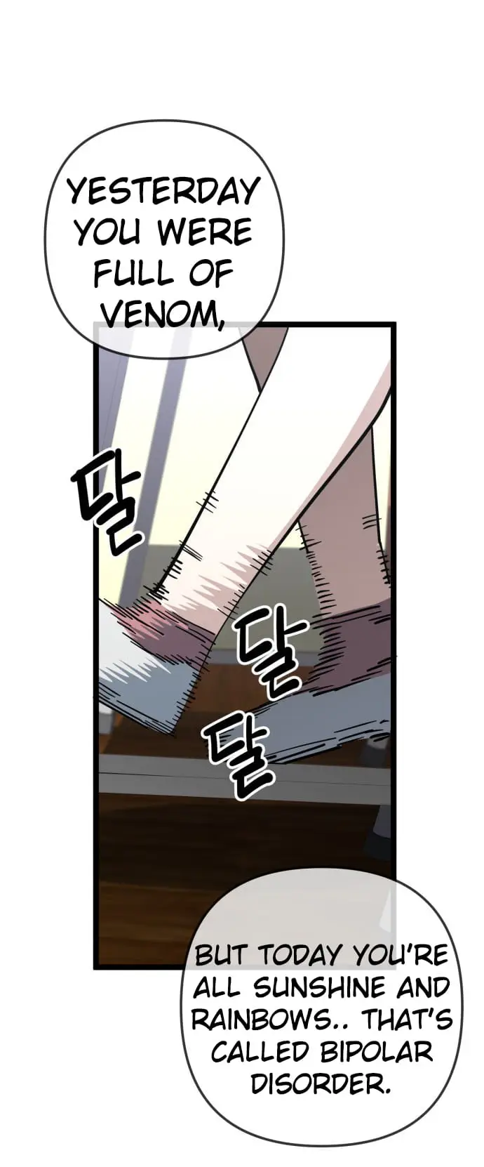 Read Unemployed Gye Baek soon Manga Online