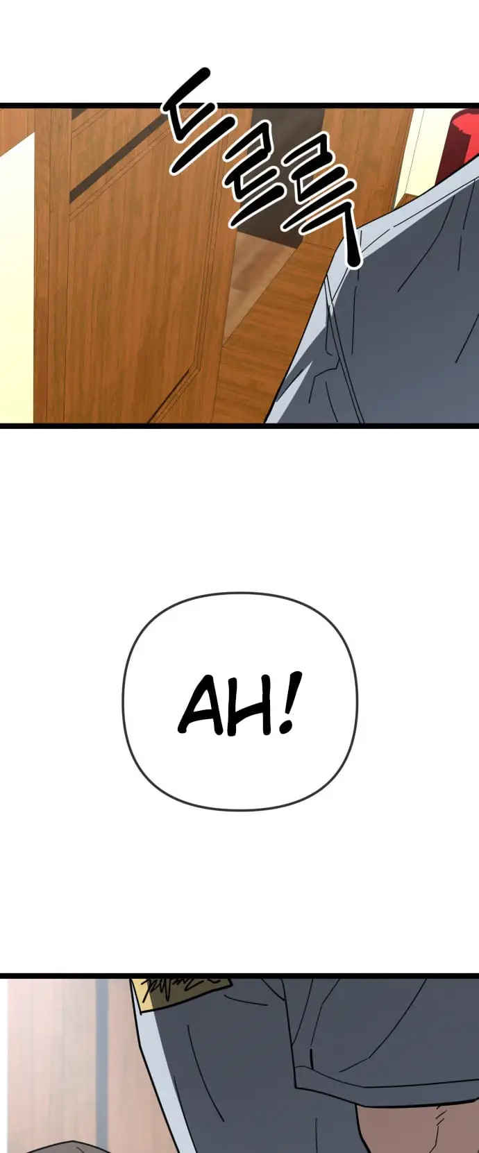 Read Unemployed Gye Baek soon Manga Online