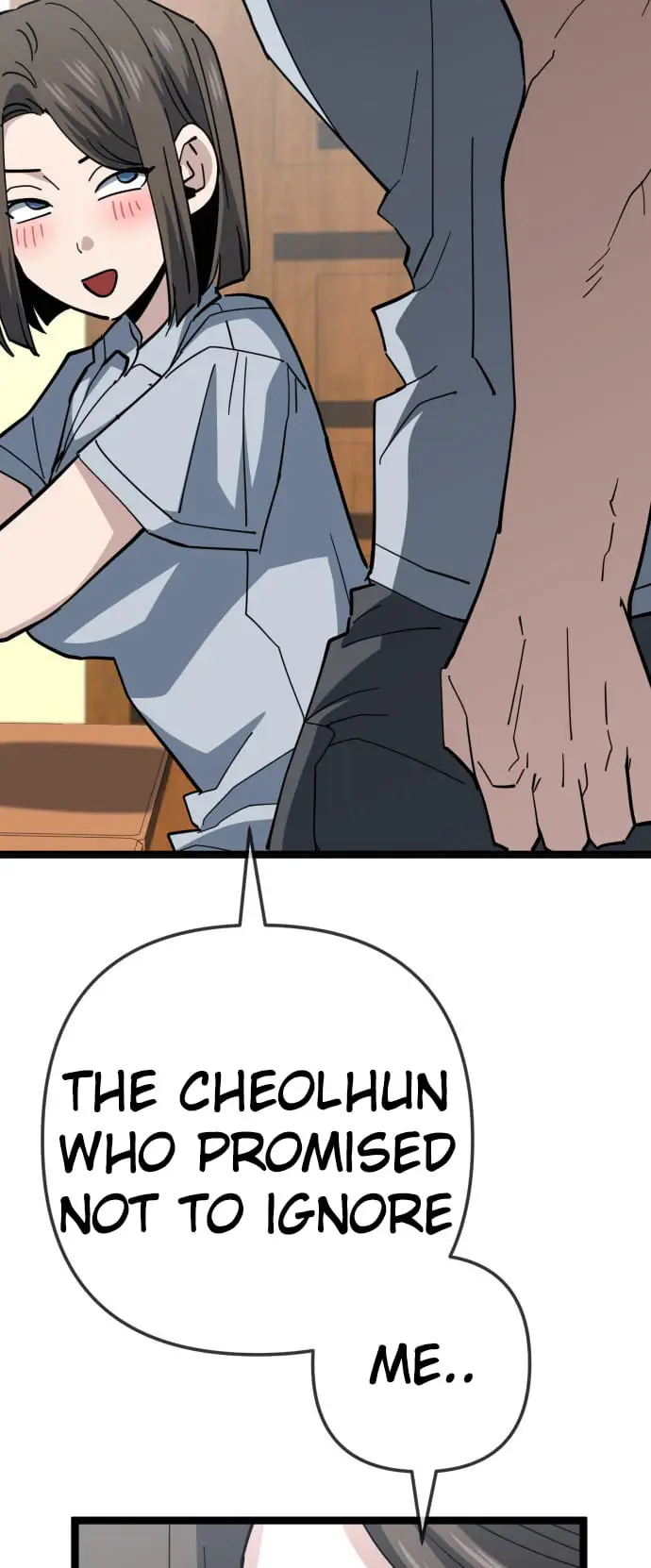 Read Unemployed Gye Baek soon Manga Online